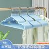 Cabide Roupas Domésticas Pendurado sem costura sem emenda rack de secagem antiderrapante para Dormitório de Estudantes Anti-ombro Canto Secagem de Roupas Suporte Cool grande Clothes Rack