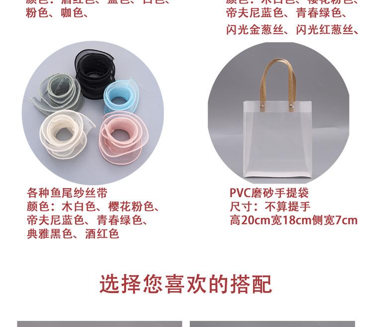 中号礼袋详情页_06