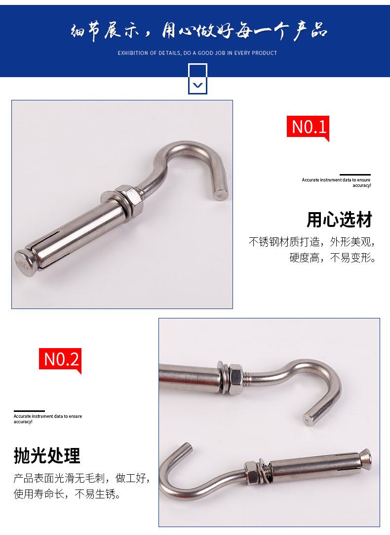 详情_04.jpg
