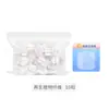 Mascarilla Desechable de Papel Mascarilla Tencel Mascarilla Hidratante Hebilla Presa Húmeda Mascarilla de Compresión Spa Suministros para Salón de Belleza Venta al por Mayor