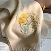 Bufanda Nueva de Lana Bordada para Mujer en Otoño e Invierno Bufanda Roja de Cachemira Estilo Chino Regalo de Cumpleaños para Madres y Personas Mayores