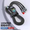 Cabo de dados transparente luminoso 100W Super flash charging três em um adequado para Apple Huawei Typec cabo de carregamento rápido 6A