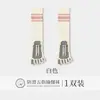 Calcetines de Yoga para Mujer, Calcetines de Cinco Dedos, Calcetines Profesionales Antideslizantes para Pilates, Calcetines de Compresión para Pantorrillas, Calcetines Largos, Calcetines con Dedos Separados al por Mayor