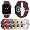 Adecuado para Correas de Apple Watch, iWatch Silicona Color Sólido Applewatch11 Hebilla Samsung Pulsera Deportiva