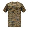 Camiseta camuflada de manga curta para fãs militares ao ar livre, verão, secagem rápida, solta, treinamento físico, camuflagem, uniforme de treinamento, exército, camiseta tática verde