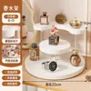 Penteadeira Prateleira de Perfume Prateleira de Armazenamento de Cosméticos Mesa Estilo Vintage Suporte de Exibição de Joias Organizador de Skincare
