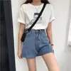 Nuevos shorts de mezclilla de cintura alta estilo coreano para mujer, talla grande, corte holgado, pierna recta, pierna ancha, longitud de cinco puntos, a la moda, verano 2026
