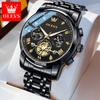 Reloj de marca OLEVS oleshi, venta al por mayor, reloj de cuarzo, reloj electrónico multifunción, comercio exterior transfronterizo, reloj para hombre.