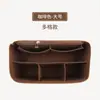 Bolsa de fieltro para forro al por mayor transfronteriza, Divisor expandible personalizado, Bolsa cosmética multifuncional de fieltro, Bolsa organizadora de almacenamiento, Bolsa interior