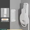 Suporte para Régua de Tomadas Autoadesivo Montado na Parede Sem Furos Adesivo Fixador de Tomadas Doméstico Pasta Sem Vestígios Sem Prego Régua de Tomadas Criativa