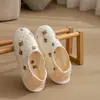 Zapatos Ligeros Postparto para Mujeres Embarazadas, Nuevo Estilo Otoño/Invierno 2026 para Mujer, Cálidos y Transpirables para Interiores, Suela Suave como una Nube, Zapatos de Algodón para el Hogar