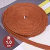 Corda de Juta Larga Plana Corda de Juta Retrô Corda Grossa Juta Tecida à Mão Cor de Juta DIY Decoração de Escada de Casa Tubo de Ar Condicionado