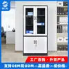 Archivero de Acero de Doble Puerta Personalizable con Tapa de Cristal y Diseño de Base de Hierro, Gabinete de Almacenamiento para Oficina con Cerradura
