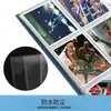 Amazon Transfronterizo Portatarjetas de Béisbol de Bolsillo Doble Cara de Nueve Compartimentos y Once Ranuras Portatarjetas de Intercambio Protector de Páginas Juego de Páginas Interiores