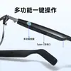 Nuevas Gafas Inteligentes Bluetooth Gafas Inalámbricas de Cambio de Color Ly1501 Luz Azul Anti-Luz Bluetooth Gafas de Sol con Protección Ocular Audio