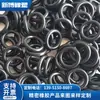 Anillo O de forma especial no estándar de caucho de flúor nitrilo silicona anillo O resistente al aceite resistente al desgaste piezas de caucho anillo de sellado de gran tamaño
