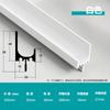 Vedação de Borda em Forma de G Atualizada u705 Pele PET Sensação de Toque Alça de Plugue de Vedação de Borda em L/H U702 Puxador de Porta de Armário de Cozinha Guarda-Roupa