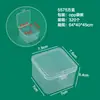 Caja de Plástico Transparente Cuadrada Caja de Almacenamiento para Equipo de Pesca con Tapa Caja Organizadora de Plástico para Joyería