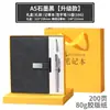 Pluma Metálica de Firma, Caja de Regalo Exquisita de Alta Gama, Caja de Regalo para Cuaderno, Souvenir Corporativo Imprimible de Alta Gama para Negocios