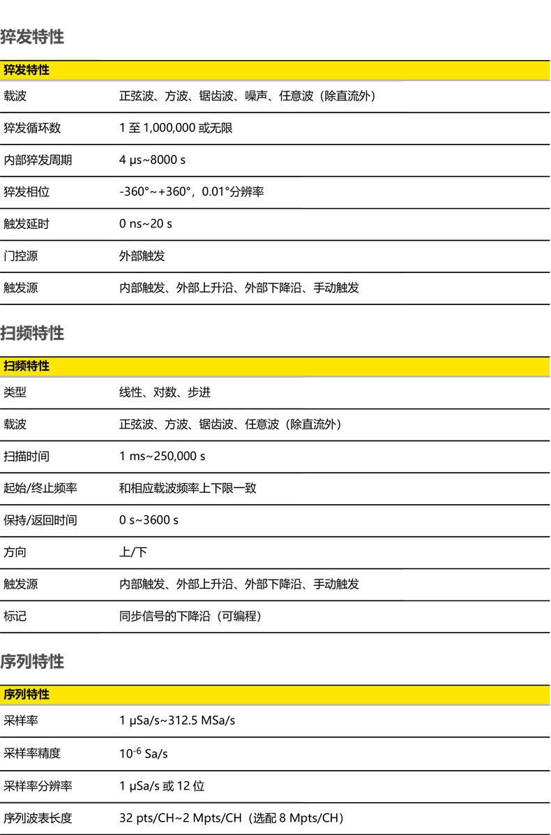 详情-21.jpg