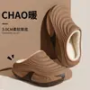 Pantuflas de algodón de moda para hombre, nuevo estilo de invierno, calzado de moda para exteriores, con soporte en el talón, cálidas, forradas de felpa, engrosadas, impermeables y antideslizantes, adecuadas para parejas