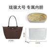 Outlet de Fábrica Longxiang Tamanho Grande e Médio Pequeno Bolsa Interna Bolsa Tote Longxiang Grande Ultraleve Saco de Armazenamento de Papel DuPont