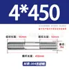 Venta al por mayor del fabricante Tornillos de doble extremo de alta resistencia de acero inoxidable 304, Tornillos extendidos de doble extremo, Varillas roscadas de doble extremo