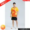Ropa de Dragon Boat, ropa de fútbol, traje deportivo para hombre y adulto, ropa de entrenamiento, uniforme de equipo, camiseta estampada de verano