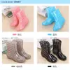 Botas de chuva botas de chuva sapatos de borracha sapatos impermeáveis galochas femininas adultas moda cano alto cano médio cozinha trabalho antiderrapante verão