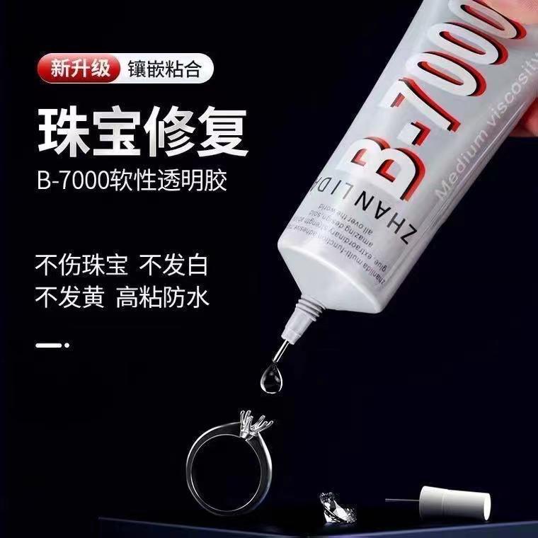 微信图片_20230416171308