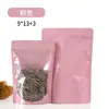 Bolsas de embalaje autosellables autoportantes gruesas de alta transparencia para alimentos directamente de fábrica, bolsas para alimentos para frutas secas, granos, té perfumado, venta al por mayor