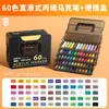 Marcador Acrílico Líquido Reto Ponta Macia Especial para Alunos do Ensino Fundamental Estudante de Arte Lavável Caneta Aquarela Cor Opaca Pintada à Mão