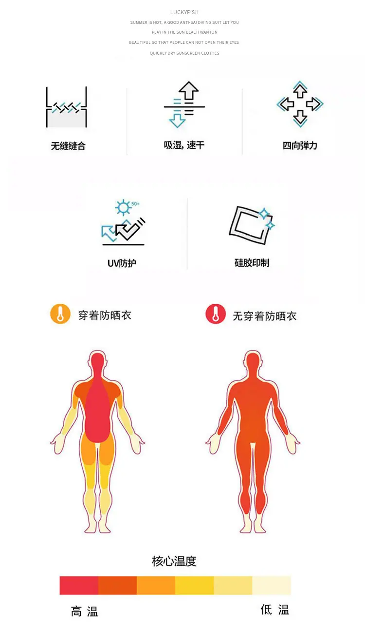 详情_14.jpg