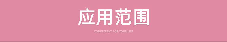 六边形800支尖圆-内页_09