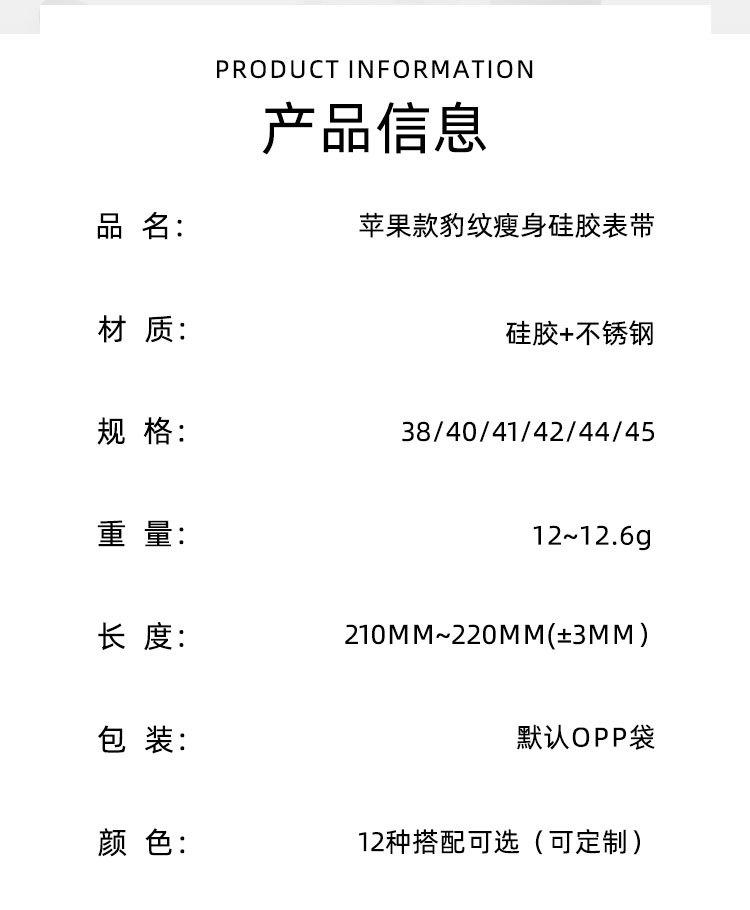 详情_02.jpg