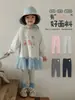Leggings Lisos Wulibu Yi Personalizados para Niñas Primavera y Otoño 2026 Pantalones Largos Simples de Moda para Niños