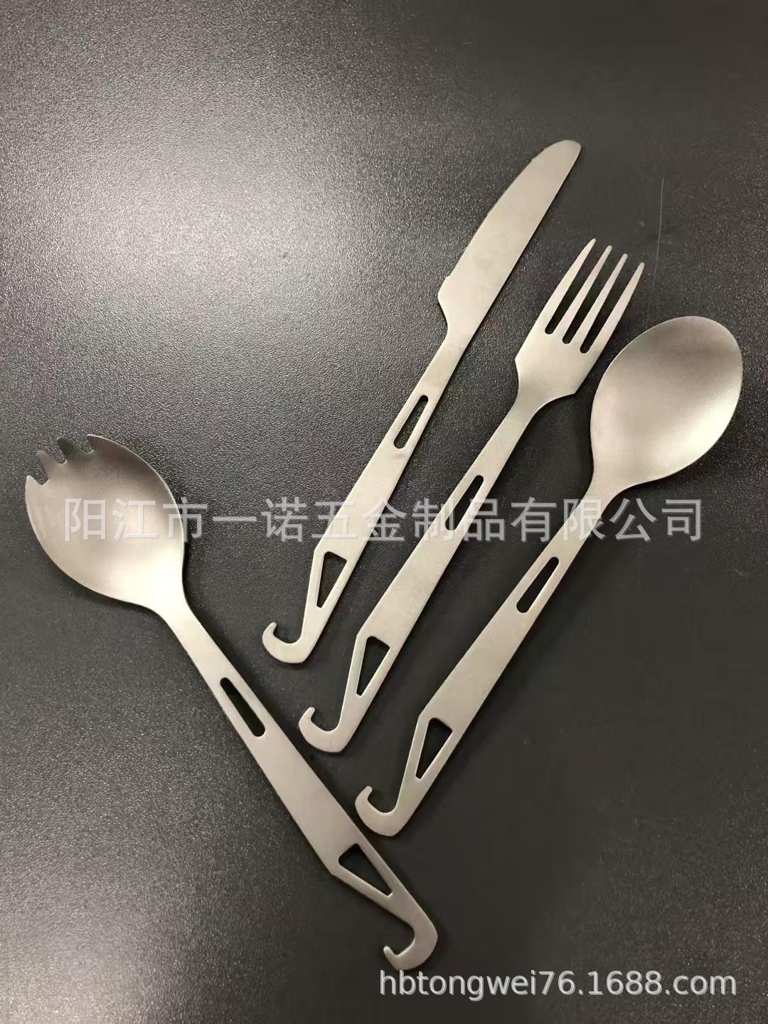 餐具折叠勺揭阳源展五金制品厂20250920-99.99%纯