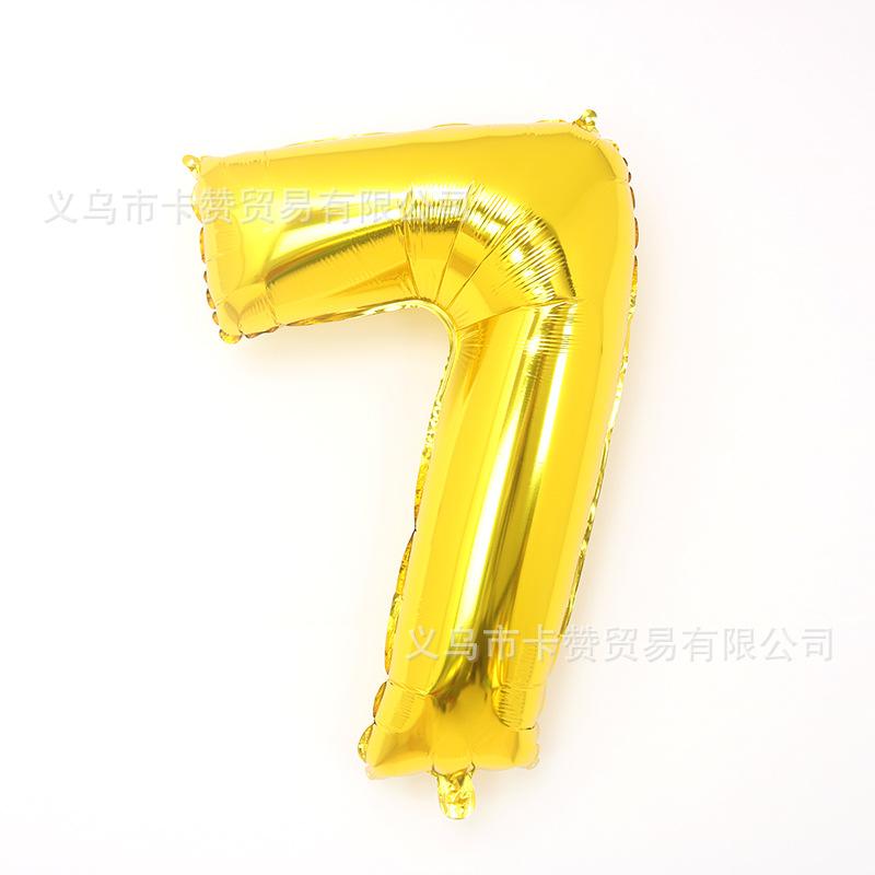 32寸胖版金色数字7