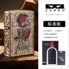 Encendedor de queroseno Zorro Zk36 Rose Armor con grabado de cinco caras, Retro Vintage Metálico a prueba de viento, Regalo para Novio
