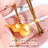 Tienda de oro Puzuo mismo estilo calabaza de arena grasa bendición candado bolsa ocho tesoro brújula café ruyi collar de cuerda suéter tejido cadena