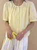 Camisa Feminina Estilo Coreano Gola Redonda Manga Bufante Verão 2025 Nova Solta Fresca Redutora de Idade Elegante Chique Tendência Top
