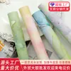 Novo produto: Uma Folha de Papel para Aquarela Cintilante, Buquê Floral Romântico, Embalagem de Flores, Materiais DIY Artesanais, Suprimentos para Florista