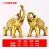 Adornos de Elefante de Latón al por Mayor, un Par de Adornos de Latón con Motivos de Lingote y Ruyi, Adecuados para Decoración del Hogar, Sala de Estar y Oficina