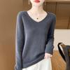 Cuello en V 100% Lana Tejido de Punto para Mujer Holgado Ajustado Suéter Tejido de Cachemira Top Base Lana Fina