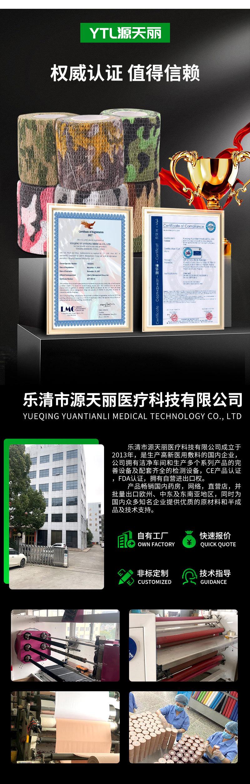 详情1_04