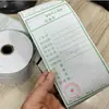 Papel térmico de una sola capa de 80 MM para recibos de impresión continua para básculas de camiones, disponible en rollos de una, dos y tres capas.