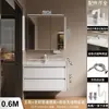 Apartamento pequeño de 45 cm de profundidad, ancho, lavabo de cerámica de losa de roca sin juntas, mueble tocador para lavabo de baño