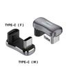 Adaptador macho a hembra tipo C codo en U función completa transmisión de 20 GB adecuado para máquina Palm STEAM DECK