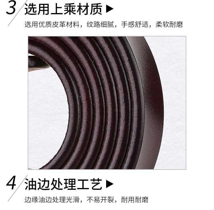 详情页1_09.jpg