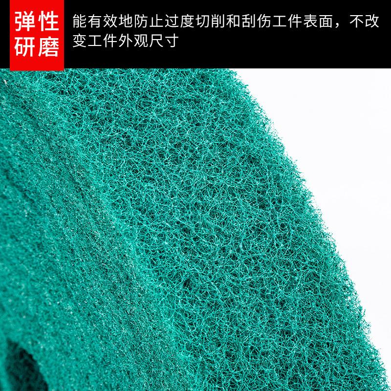 细节3.jpg